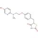 5-Hydroxy Rosiglitazone (CAS 257883-22-0) - chemical structure image