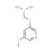 5-(Methylthio)pyridin-3-ylthiomethylboronic acid (CAS 913835-66-2) - chemical structure image