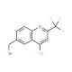 6-(Bromomethyl)-4-chloro-2-(trifluoromethyl)quinoline (CAS 123637-51-4) - chemical structure image