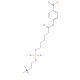 6-Carboxyhexylphosphocholine p-Nitrophenyl Ester (CAS 73785-43-0) - chemical structure image