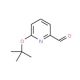 6-(tert-Butoxy)-2-formylpyridine (CAS 195044-13-4) - chemical structure image
