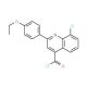 8-chloro-2-(4-ethoxyphenyl)quinoline-4-carbonyl chloride - chemical structure image