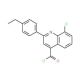 8-chloro-2-(4-ethylphenyl)quinoline-4-carbonyl chloride - chemical structure image