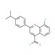 8-chloro-2-(4-isopropylphenyl)quinoline-4-carbonyl chloride - chemical structure image