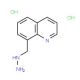 8-(hydrazinomethyl)quinoline dihydrochloride - chemical structure image