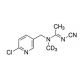 Acetamiprid-d3 (CAS 1353869-35-8) - chemical structure image