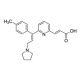 Acrivastine (CAS 87848-99-5) - chemical structure image