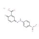 Alizarin Yellow R sodium salt (CAS 1718-34-9) - chemical structure image