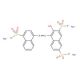 Amaranth (CAS 915-67-3) - chemical structure image
