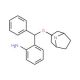 Aminobenztropine (CAS 88097-86-3) - chemical structure image