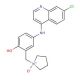 Amopyroquine N-Oxide (CAS 172476-17-4) - chemical structure image