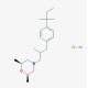 Amorolfine hydrochloride (CAS 78613-38-4) - chemical structure image