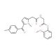 Amtolmetin Guacil (CAS 87344-06-7) - chemical structure image