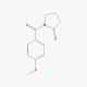 Aniracetam (CAS 72432-10-1) - chemical structure image