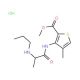 Articaine HCl (CAS 23964-57-0) - chemical structure image