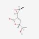 Asperlactone (CAS 76375-62-7) - chemical structure image