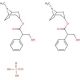 Atropine sulfate (CAS 55-48-1) - chemical structure image