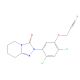 Azafenidin (CAS 68049-83-2) - chemical structure image