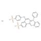 Azocarmine G (CAS 25641-18-3) - chemical structure image