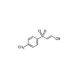 BAY 11-7082 (CAS 19542-67-7) - chemical structure image