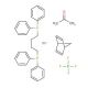 (Bicyclo[2.2.1]hepta-2,5-diene)[1,4-bis(diphenylphosphino)butane]rhodium(I) tetrafluoroborate (CAS 82499-43-2) - chemical str
