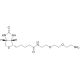 Biotin-PEG2-Amine (CAS 138529-46-1) - chemical structure image