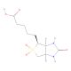 Biotin Sulfone (CAS 40720-05-6) - chemical structure image
