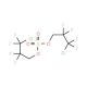 Bis(3-chloro-2,2,3,3-tetrafluoropropyl) sulphate - chemical structure image