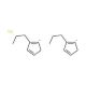 Bis(n-propylcyclopentadienyl)magnesium (CAS 114504-74-4) - chemical structure image