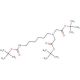 Bis(tert-butyl)-N-boc-aminohexyliminodiacetate (CAS 1076199-10-4) - chemical structure image