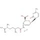 Blasticidin S Hydrochloride (CAS 3513-03-9) - chemical structure image
