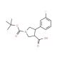 Boc-(±)-trans-4-(3-fluorophenyl)pyrrolidine-3-carboxylic acid (CAS 301226-53-9) - chemical structure image