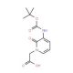 Boc-3-amino-1-carboxymethyl-pyridin-2-one (CAS 882847-09-8) - chemical structure image
