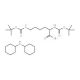 Boc-L-Lys(Boc)-OH DCHA (CAS 15098-69-8) - chemical structure image