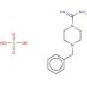 Boc-Leu-Arg-al hemisulphate (CAS 7773-69-5) - chemical structure image