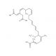 Bongkrekic Acid Solution (CAS 11076-19-0) - chemical structure image