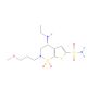 Brinzolamide (CAS 138890-62-7) - chemical structure image
