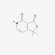 Cerpegin (CAS 145887-88-3) - chemical structure image