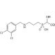 CGP 52432 (CAS 139667-74-6) - chemical structure image