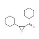 Chalcone α,β-epoxide (CAS 5411-12-1) - chemical structure image