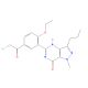 Chlorodenafil (CAS 1058653-74-9) - chemical structure image