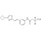 Cinalukast (CAS 128312-51-6) - chemical structure image