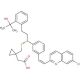 cis-Montelukast (CAS 774538-96-4) - chemical structure image