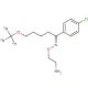 Clovoxamine-d3 - chemical structure image