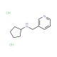Cyclopentyl-pyridin-3-ylmethyl-aminedihydrochloride - chemical structure image