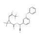 Cyhalothrin solution (CAS 68085-85-8) - chemical structure image