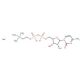 Cytidine 5′-diphosphocholine, Sodium Salt (CDP-choline) (CAS 33818-15-4) - chemical structure image