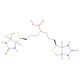 D-Biotin Dimer Acid (CAS 1163708-46-0) - chemical structure image