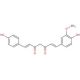 Demethoxy Curcumin - chemical structure image