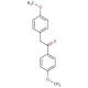Desoxyanisoin (CAS 120-44-5) - chemical structure image
